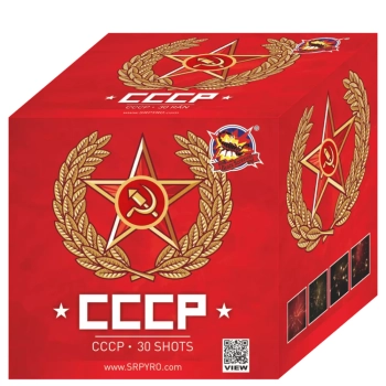 CLE4084 - CCCP 30 strzałów 25 mm bateria